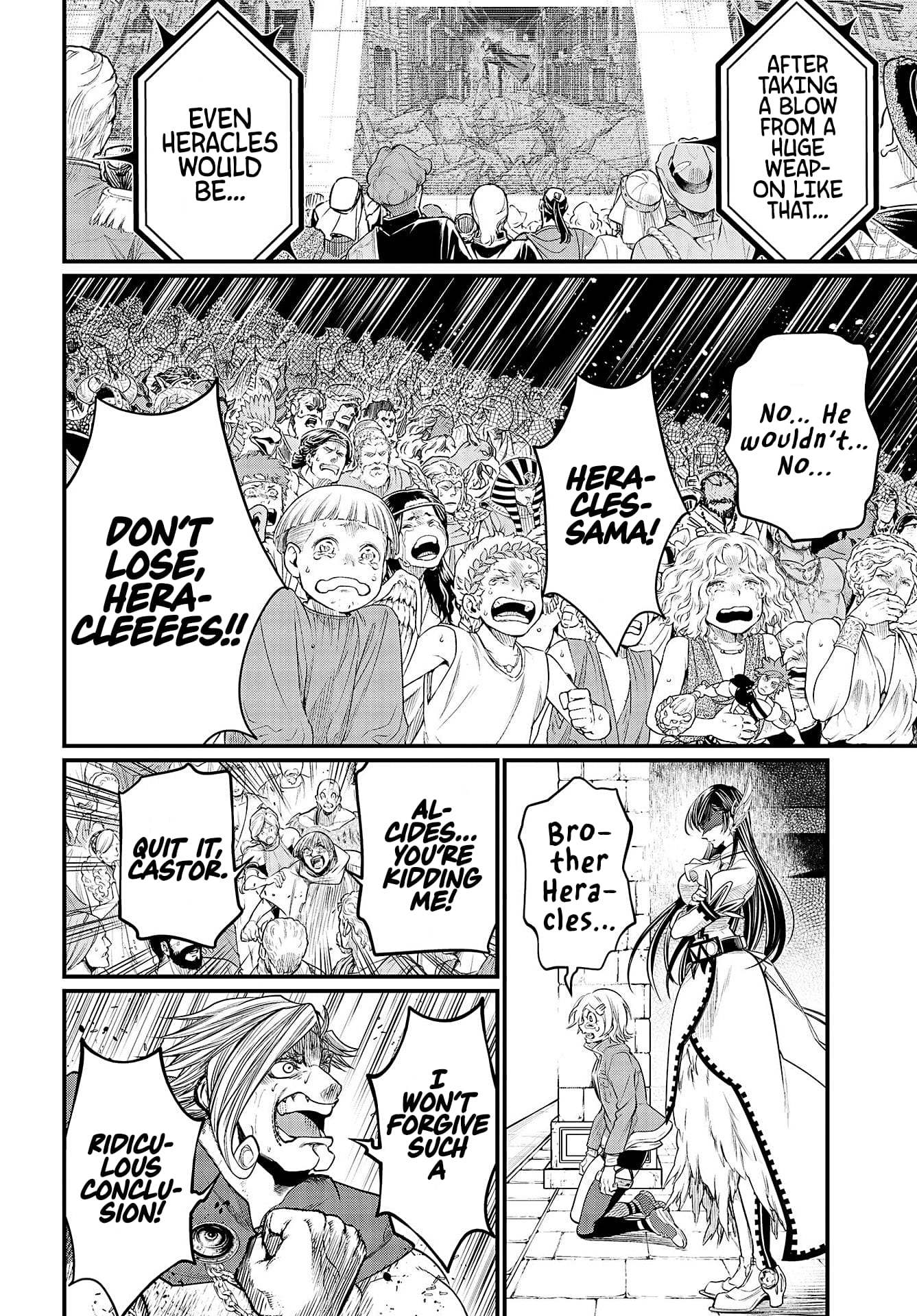 Record Of Ragnarok, Chapter 28 image 46